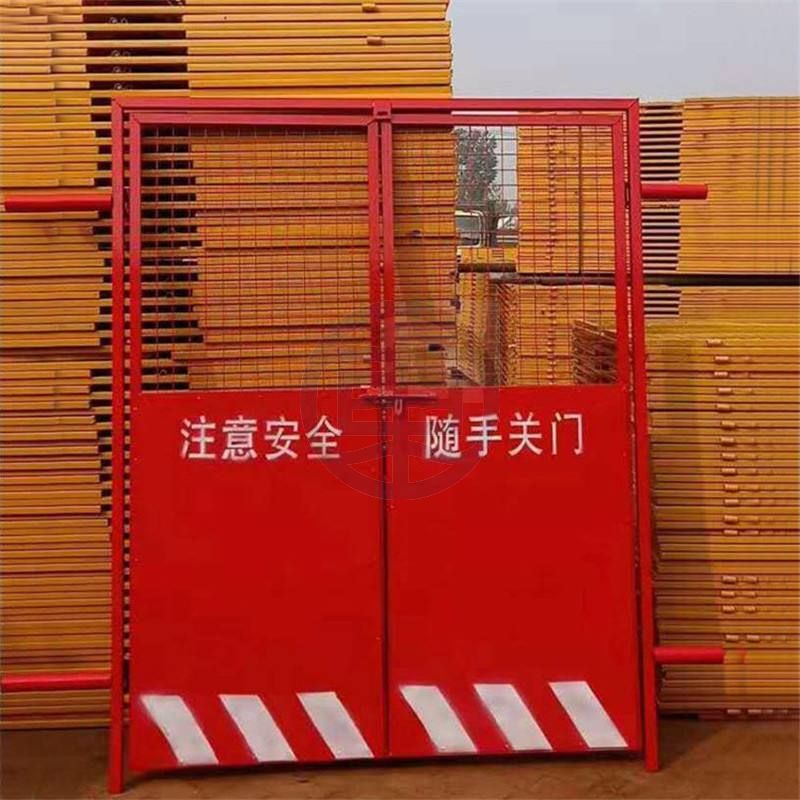 施工电梯外架楼层防护门 施工电梯外架楼层防护门