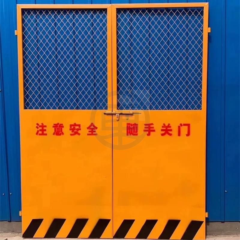 施工电梯外架楼层防护门 施工电梯外架楼层防护门
