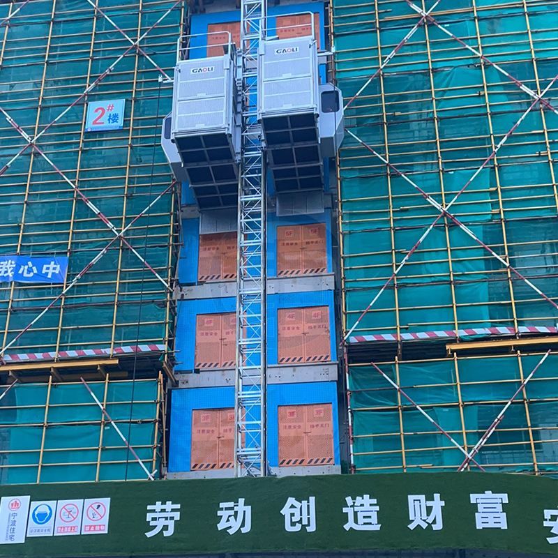 施工电梯外架楼层防护门 施工电梯外架楼层防护门